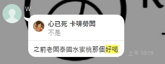 好評